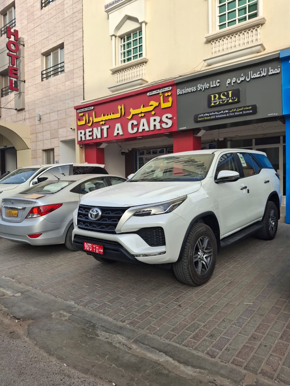Fortuner 2025